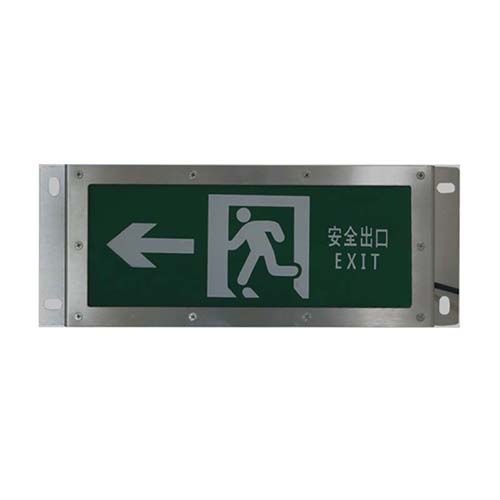 JY-BLJC-1LROE I 1W集中電源集中控制型消防應(yīng)急標(biāo)志燈具（三防型、普通型）